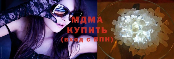 а пвп мука Волоколамск