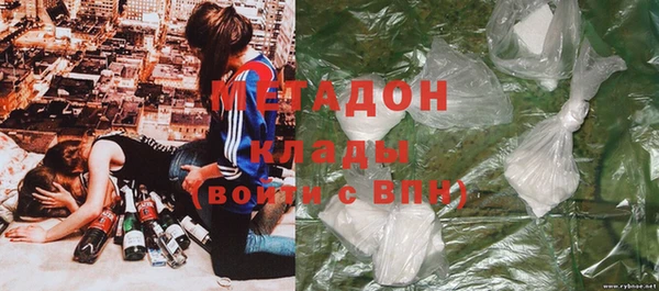 а пвп мука Волоколамск