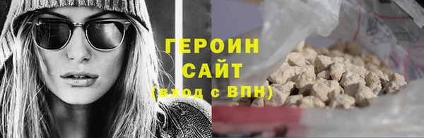 мдма Волосово