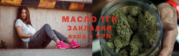 MDMA Premium VHQ Володарск