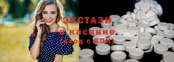 а пвп мука Волоколамск
