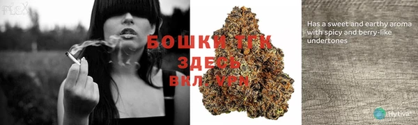 а пвп мука Волоколамск
