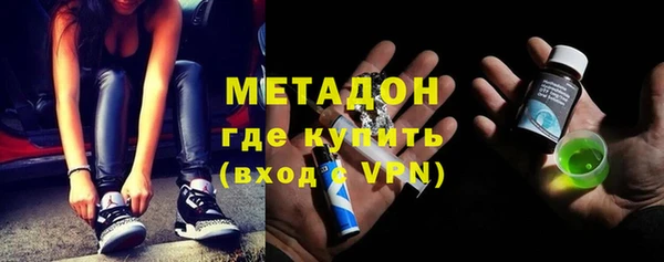 а пвп мука Волоколамск