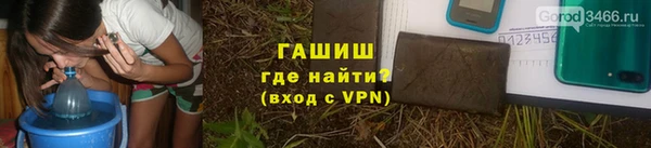 MDMA Premium VHQ Володарск