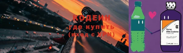 мдма Волосово