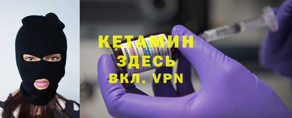 MDMA Premium VHQ Володарск