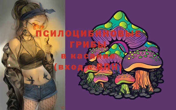 мдма Волосово