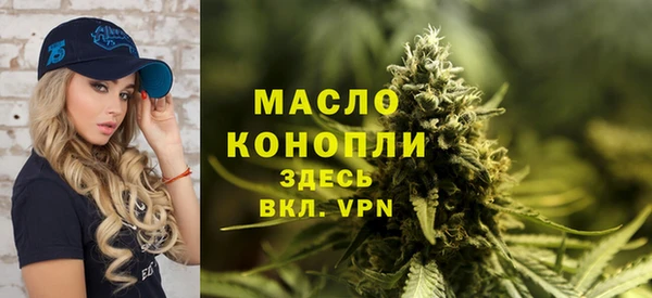 гашиш Верхнеуральск