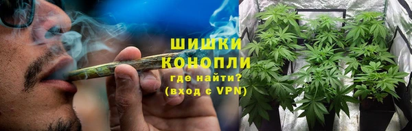 а пвп мука Волоколамск