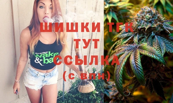 а пвп мука Волоколамск