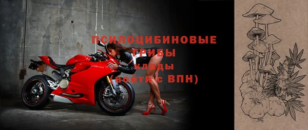 MDMA Premium VHQ Володарск